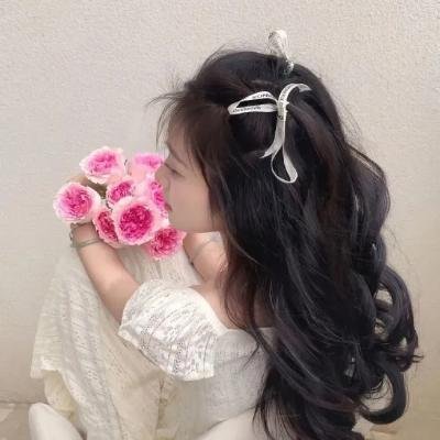 第19分部
